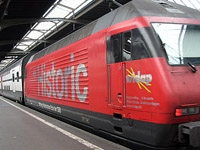 ./street/EUROBIKE2005 rail