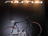 ./mk_f/EUROBIKE2005 fulcrum