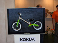 ./mk_k/EUROBIKE2005 kokua