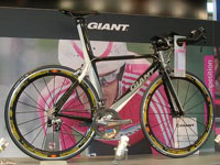 GIANT/WCAg