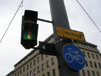 自転車GOの信号機